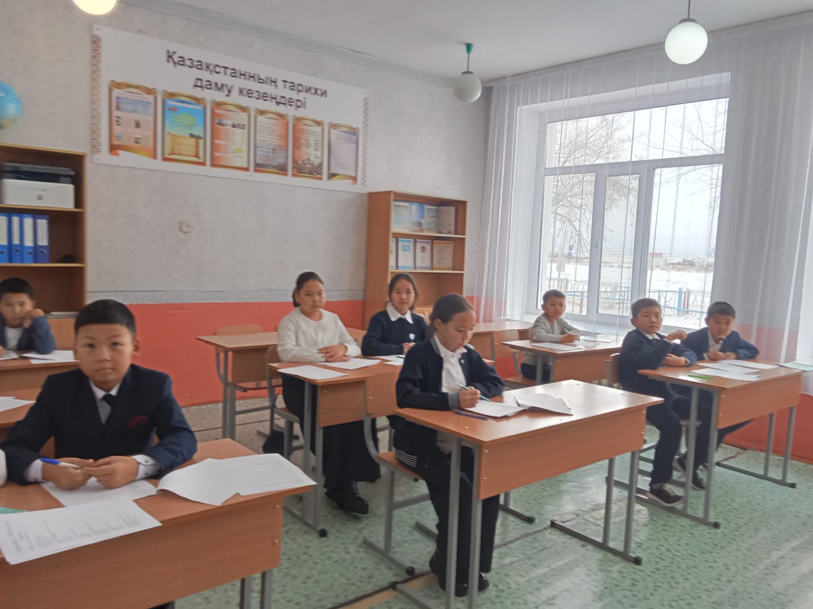 Предметная олимпиада